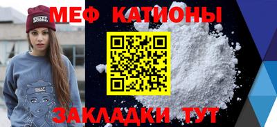 дистиллят марихуана Краснодар