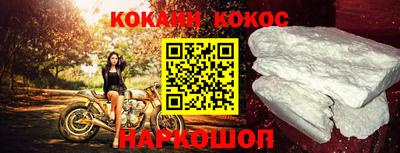 мет Краснокаменск