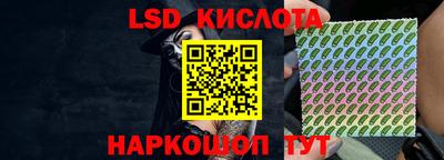 дистиллят марихуана Краснодар