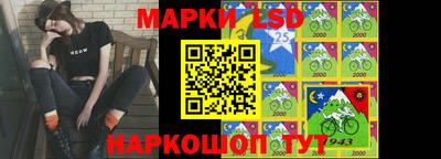 кокаин Краснознаменск