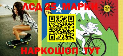 дистиллят марихуана Краснодар