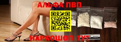 дистиллят марихуана Краснодар