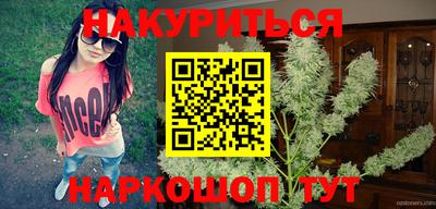 кокаин Краснознаменск