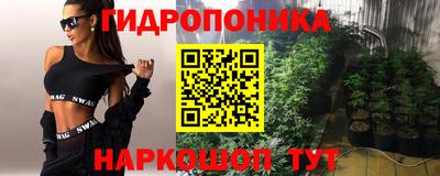 мет Краснокаменск