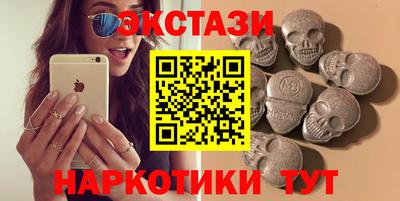 дистиллят марихуана Краснодар