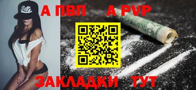 дистиллят марихуана Краснодар