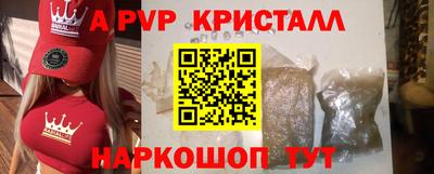 дистиллят марихуана Краснодар