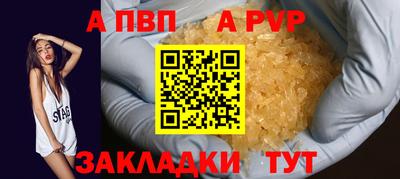дистиллят марихуана Краснодар
