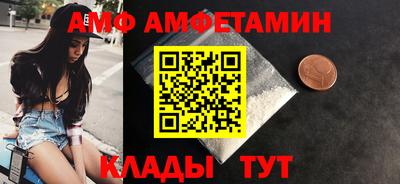 кокаин Краснознаменск