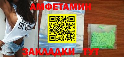 кокаин Краснознаменск