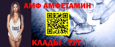 кокаин Краснознаменск