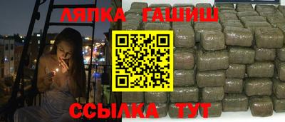 дистиллят марихуана Краснодар