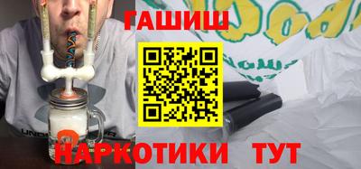дистиллят марихуана Краснодар