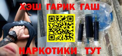 кокаин Краснознаменск