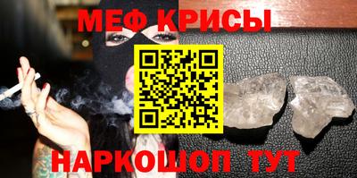 дистиллят марихуана Краснодар