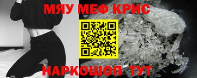 дистиллят марихуана Краснодар