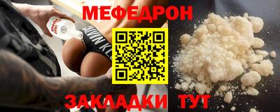 кокаин Краснознаменск