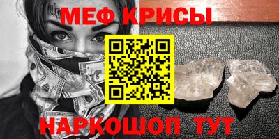 дистиллят марихуана Краснодар