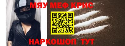 дистиллят марихуана Краснодар